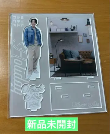 미개봉 새상품 아라시 아이바 마사키 Holiday2025 아크릴 스탠드