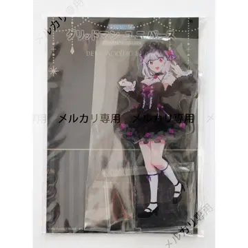 그리드맨 유니버스 빅 아크릴 스탠드 신죠 아카네 고스로리 ver.