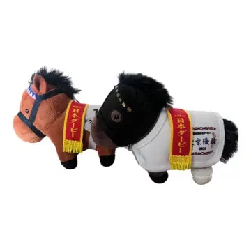 서러브레드 컬렉션 두두스 샤프리야르 일본 더비 봉제 인형 세트