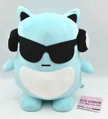 후류 BIG 봉제 인형 선글라스 블루햄햄 블루햄햄