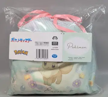 복조리 포함 담요 포켓몬스터 이브이