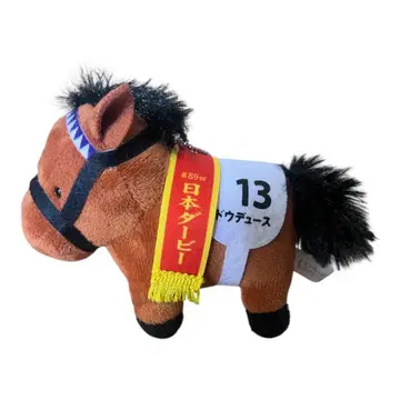 서러브레드 컬렉션 일본 더비 두두스 봉제 인형 약 15cm
