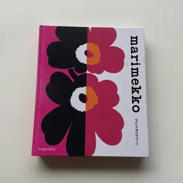 marimekko 아트북
