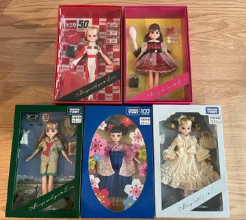 리카짱 주주 우대