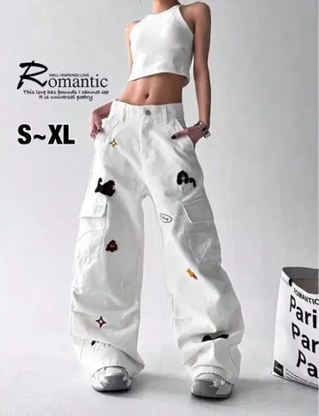 자수 데님 팬츠 데님 진스 여성용 와이드 팬츠 카고 팬츠 청바지