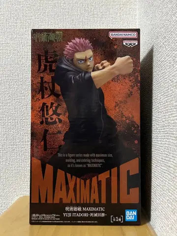 주술회전 MAXIMATIC 이타도리 유우지 피규어