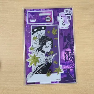 귀멸의 칼날 코쵸우 시노부 디오라마 피규어