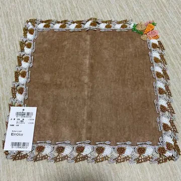 치카자와 레이스 타월 손수건 라이스 카레 브라운