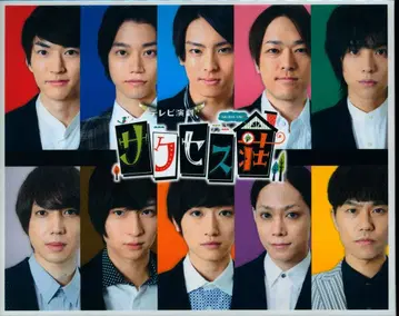 일본 국내 드라마 Blu-ray TV 연극 서세스소 Blu-ray BOX