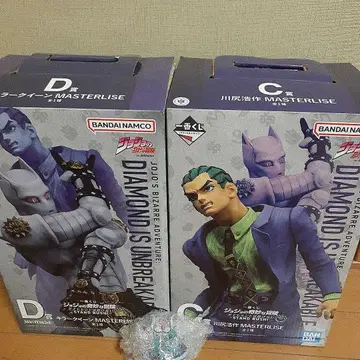 제일복권 D상 킬러 퀸 C상 카와지리 코사쿠 G상 고양이