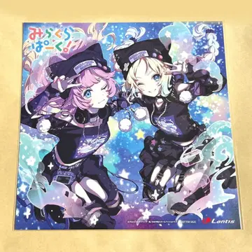 하스노소라 미라쿠라 파크 메가 재킷 2점