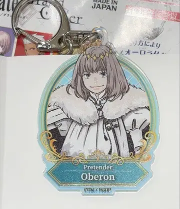 FGO 오베론 오로라 아크릴 키링