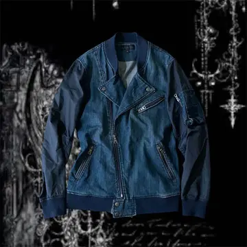 00s in the attic custom riders y2k 짧은 기장