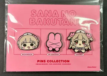 새상품 사나 채널 핀즈 세트 Vol.1 나토리 사나 메루카리 택배