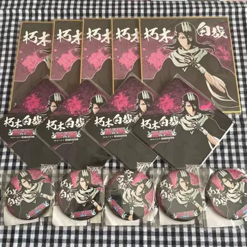 BLEACH 쿠치키 뱌쿠야