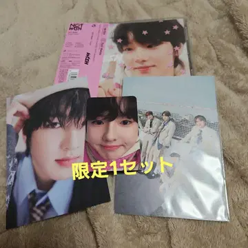 NCTWISH Wish 일본반 사쿠야