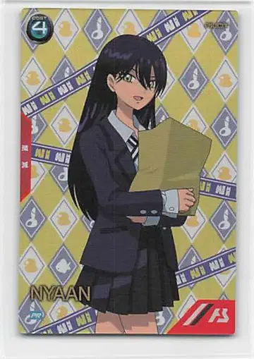 건담 아스날베이스 프로모 냐앙 PR-419