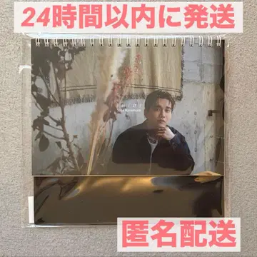 Da-ice 하나무라 소타 달력 2026 탁상 B6 digital ver