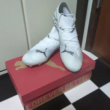 PUMA FUTURE 7 ULTIMATE HG 26.0cm