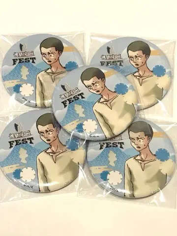 [ 한정품 ] 진격의 거인 캔뱃지 진격의 히타 FEST 코니 5개 세트