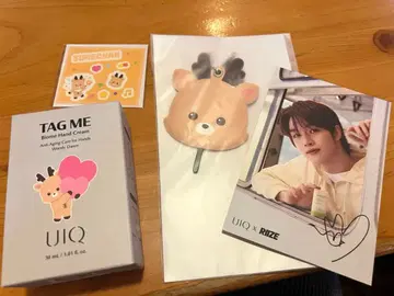 성찬 세트 UIQ 핸드크림 포스카 미니 부채 홀더 외