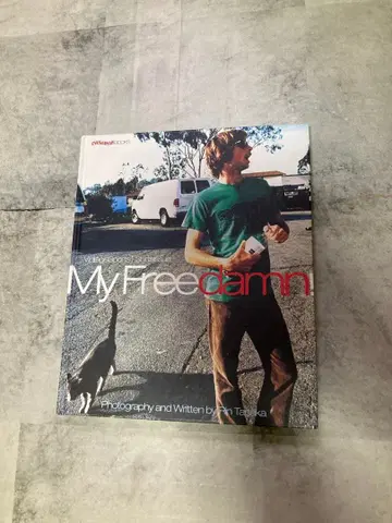 마이 프리덤 린 타나카 빈티지 티셔츠 My FreeDamn 도서