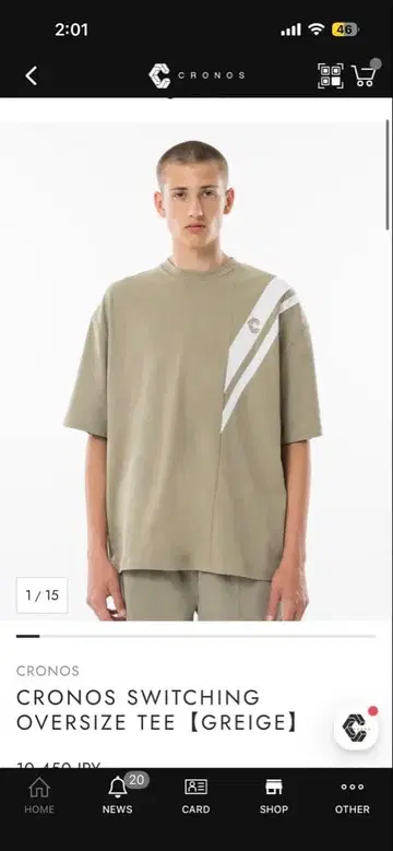 CRONOS SWITCHING OVERSIZE TEE 그레이지