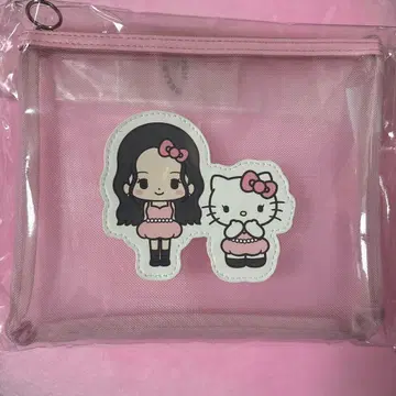 blackpink 블랙 핑크 지수 트래블 파우치