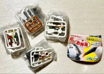 극소 도시락 가챠 4종 컴프