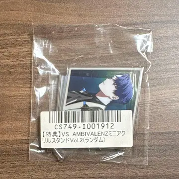 VS AMBIVALENZ 비바렌 이세이 ISSEI 아크릴 스탠드