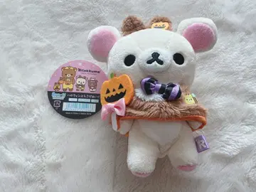 코리락쿠마 할로윈 매달리는 봉제 인형