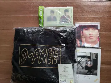 정용화 DFREE 서울콘 후드티 후디 다수 덤 포함