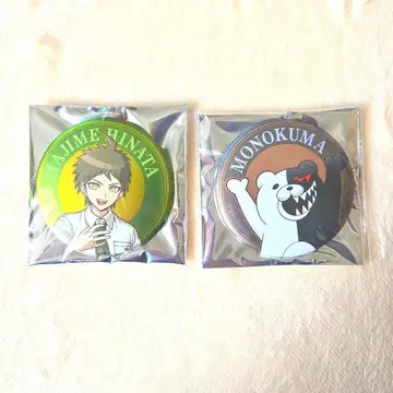 단간론파 히나타 하지메 모노쿠마 캔뱃지