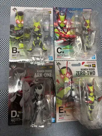 가면라이더 제로원 제일복권 BLISTERED MUSEUM 컴프