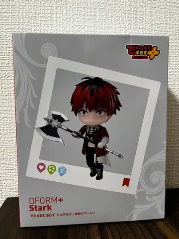 데포름플러스 슈타르크 장송의 프리렌 피규어