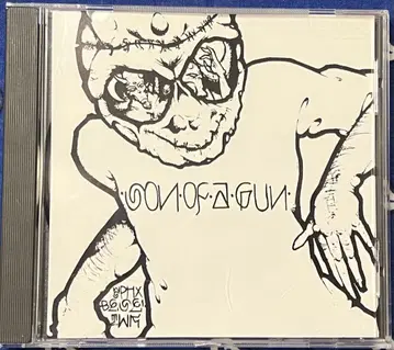 Son Of A Gun g-rap g-funk g-luv 레어 싱글