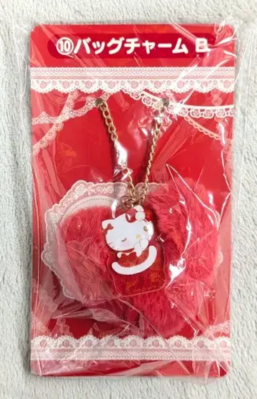 산리오 헬로키티 당첨 복권 2025년 11월 10일 백참 B