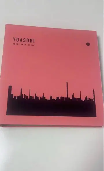 YOASOBI THE BOOK 완전 생산 한정판