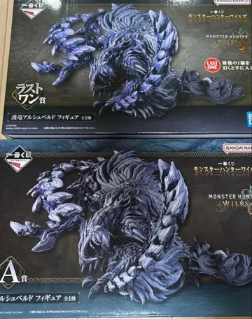 몬스터 헌터 제일복권 라스트 원 A 피규어