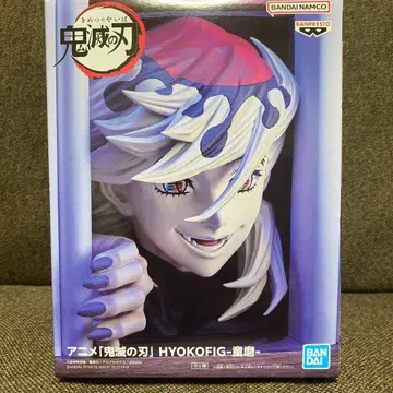 귀멸의 칼날 HYOKOFIG 피규어 도우마 피규어 북 스탠드