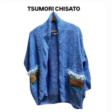[ M2 ] TSUMORI CHISATO 가디건