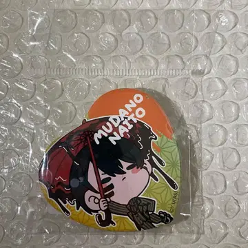 도원암귀 무자노 무진 하트형 캔뱃지 하트캔 2024 mochocho