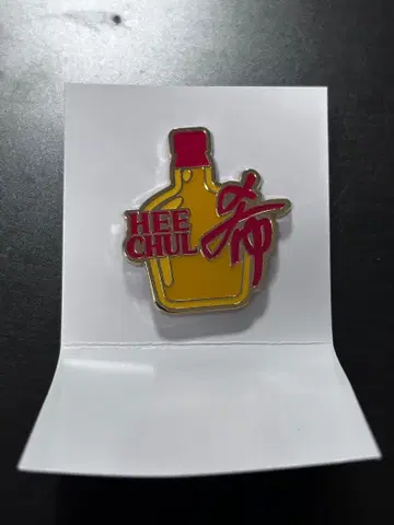 희철 SUPER JUNIOR SJ 마켓 핀 배지