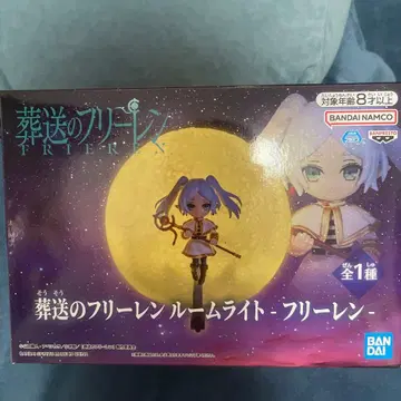장송의 프리렌 프리렌 룸 라이트 프라이스 피규어