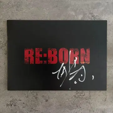 영화 [ RE:BORN ] 사카구치 타쿠 사인 포함 팜플렛