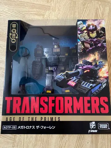 트랜스포머 메가트로너스 더 포렌