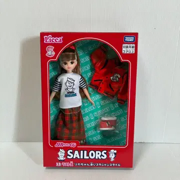 리카짱 제일복권 라스트 원