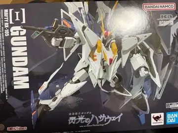 ROBOT혼 크시 건담 섬광의 하사웨이