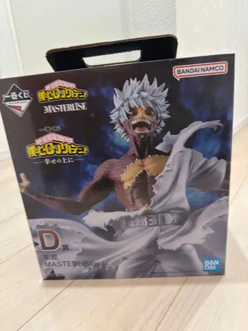 히로아카/다비/피규어