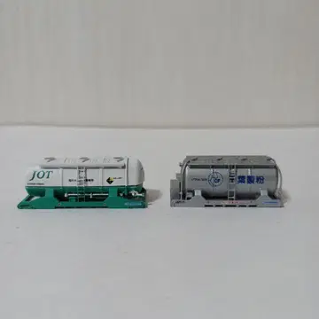 N게이지 탱크 컨테이너 UT20A 2종 세트